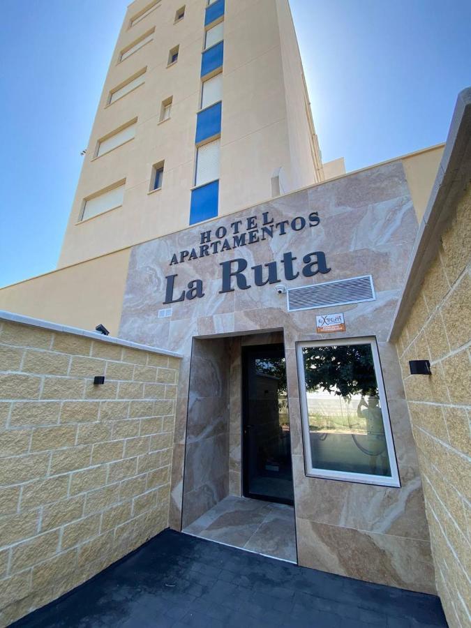 Apartamentos La Ruta 칼페 외부 사진