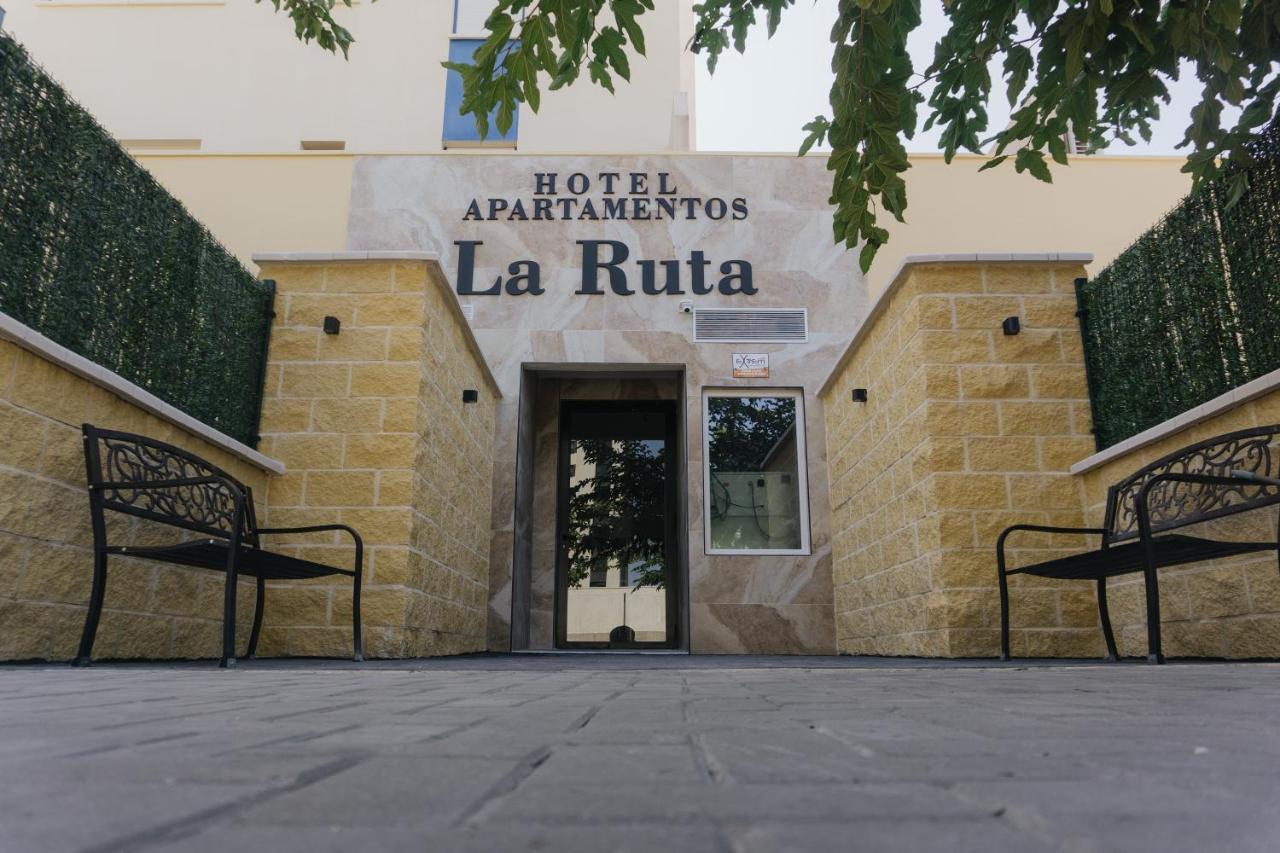 Apartamentos La Ruta 칼페 외부 사진