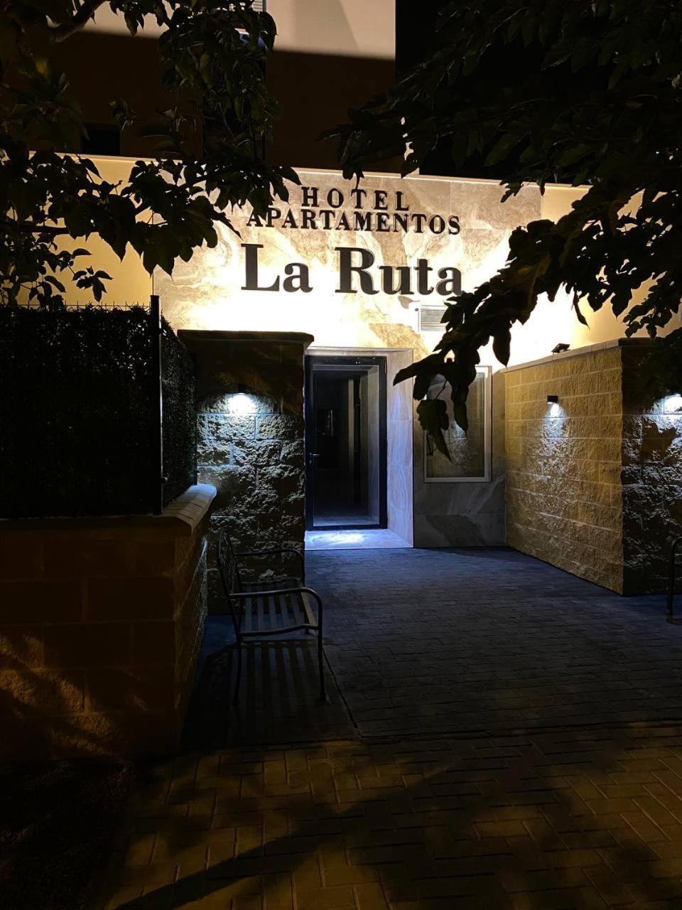Apartamentos La Ruta 칼페 외부 사진